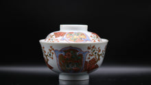 Load image into Gallery viewer, Japanese Guyiwanli &#39;Festive Blossoms&#39; Gaiwan
