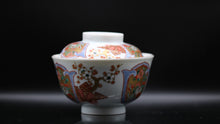 Load image into Gallery viewer, Japanese Guyiwanli &#39;Festive Blossoms&#39; Gaiwan
