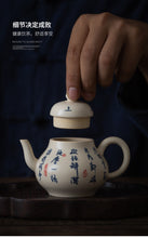 Load image into Gallery viewer, Tao Ming Tang Shi Wen Si Ting Teapot
