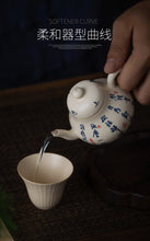Load image into Gallery viewer, Tao Ming Tang Shi Wen Si Ting Teapot
