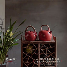 Load image into Gallery viewer, Fan Shan Tang Shan Zha Hong Zhu Cha Hu
