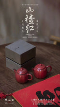 Load image into Gallery viewer, Fan Shan Tang Hong Teapot
