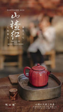 Load image into Gallery viewer, Fan Shan Tang Hong Teapot

