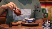 Load image into Gallery viewer, &#39;Ming Shi Gong Deng&#39; Lao Zhu Ni Yixing Zisha Teapot
