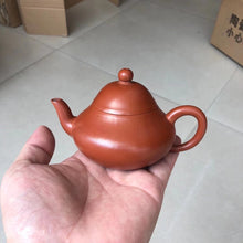 Load image into Gallery viewer, Wrinkled skin zhu mud&quot;Pear shaped purple clay teapot&quot;
