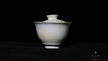 Load image into Gallery viewer, Chai Shao Gaiwan

