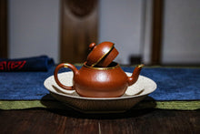 Load image into Gallery viewer, Solid gold decoration &quot;Small coal kiln Zhu Ni pear shape&quot;
