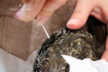 Load image into Gallery viewer, 2019 Iceland Laozhai 100 Years Pu&#39;er Sheng tea /100g per cake.
