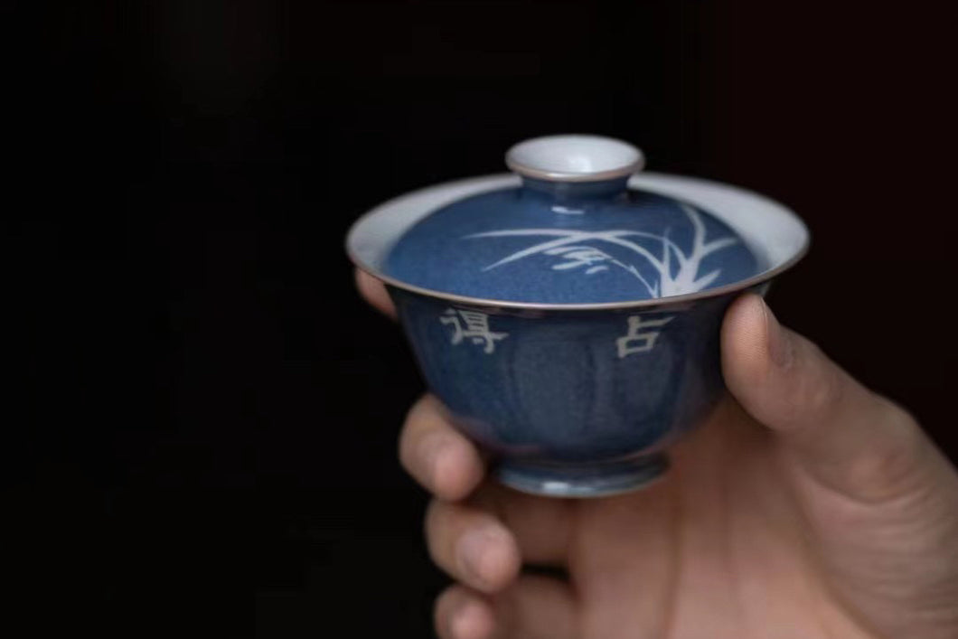 Sprinkled blue, calligraphy, blank, engraving, inlaid silver mouth, small Gaiwan