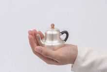 Load image into Gallery viewer, Siting Mini Silver Pot/70ml~
