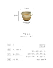 Load image into Gallery viewer, Jade Rabbit Kung Fu tea cups/set of 4.玉兔功夫茶杯
