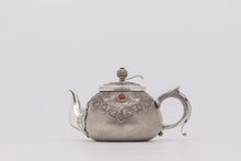 Load image into Gallery viewer, 9999 Sterling Silver Filigree Ruyi Pattern Insulated Silver Kettle / Sterling Silver Justice Cup.
