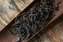 Load image into Gallery viewer, Fujian Wuyi Mountain Tongmuguan wild black tea
