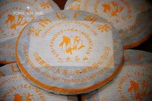 Load image into Gallery viewer, &quot;Six Big Tea Mountain Orange Seals (Orange) Shutea in 2002&quot;
