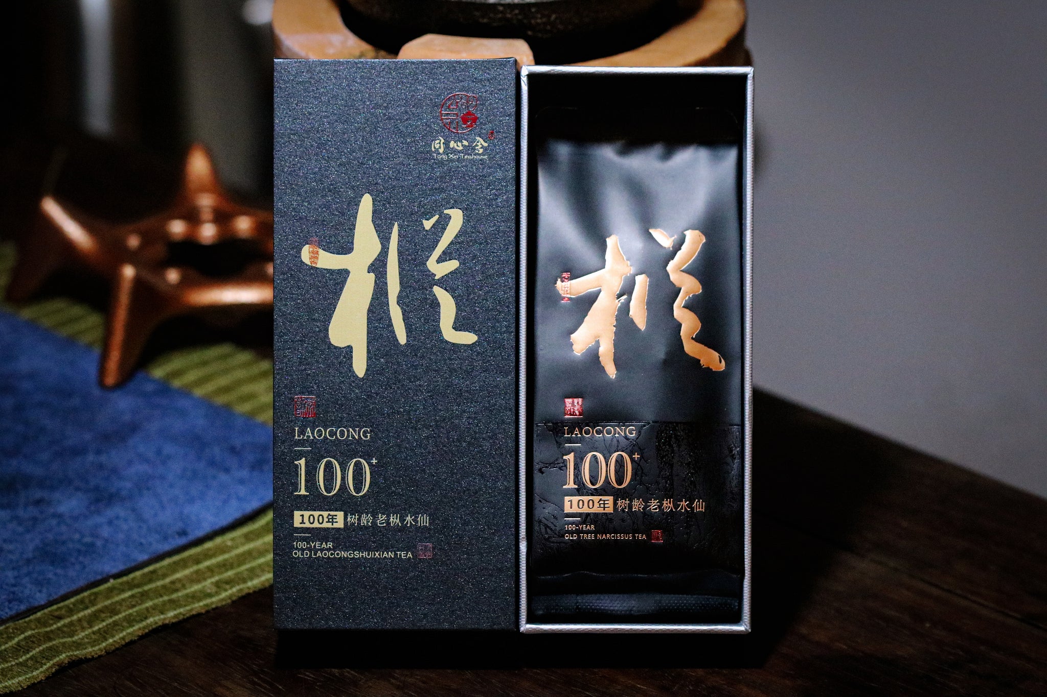 Products – Tong Xin She