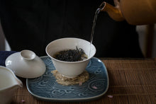Load image into Gallery viewer, 2023 Yixing Ming Qian Super Black Tea
