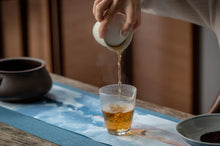 Load image into Gallery viewer, 2020 Smoked Lao Cong Lapsang Souchong
