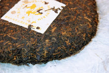 Load image into Gallery viewer, &quot;Six Big Tea Mountain Orange Seals (Orange) Shutea in 2002&quot;
