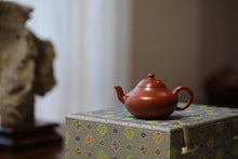 Load image into Gallery viewer, 100cc Kung Fu Teapot/Superb Zhu Ni
