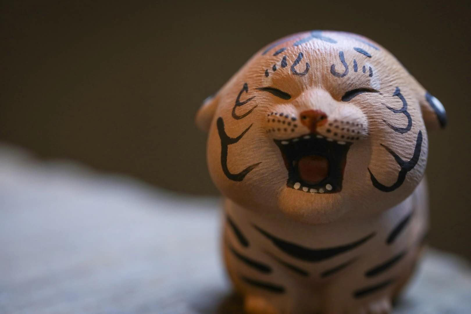 🐯 Tiger tea pet Yuan Kuang Duan Ni – Tong Xin She