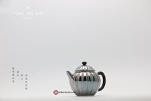 Load image into Gallery viewer, 9999 sterling silver ribbed chrysanthemum teapot
