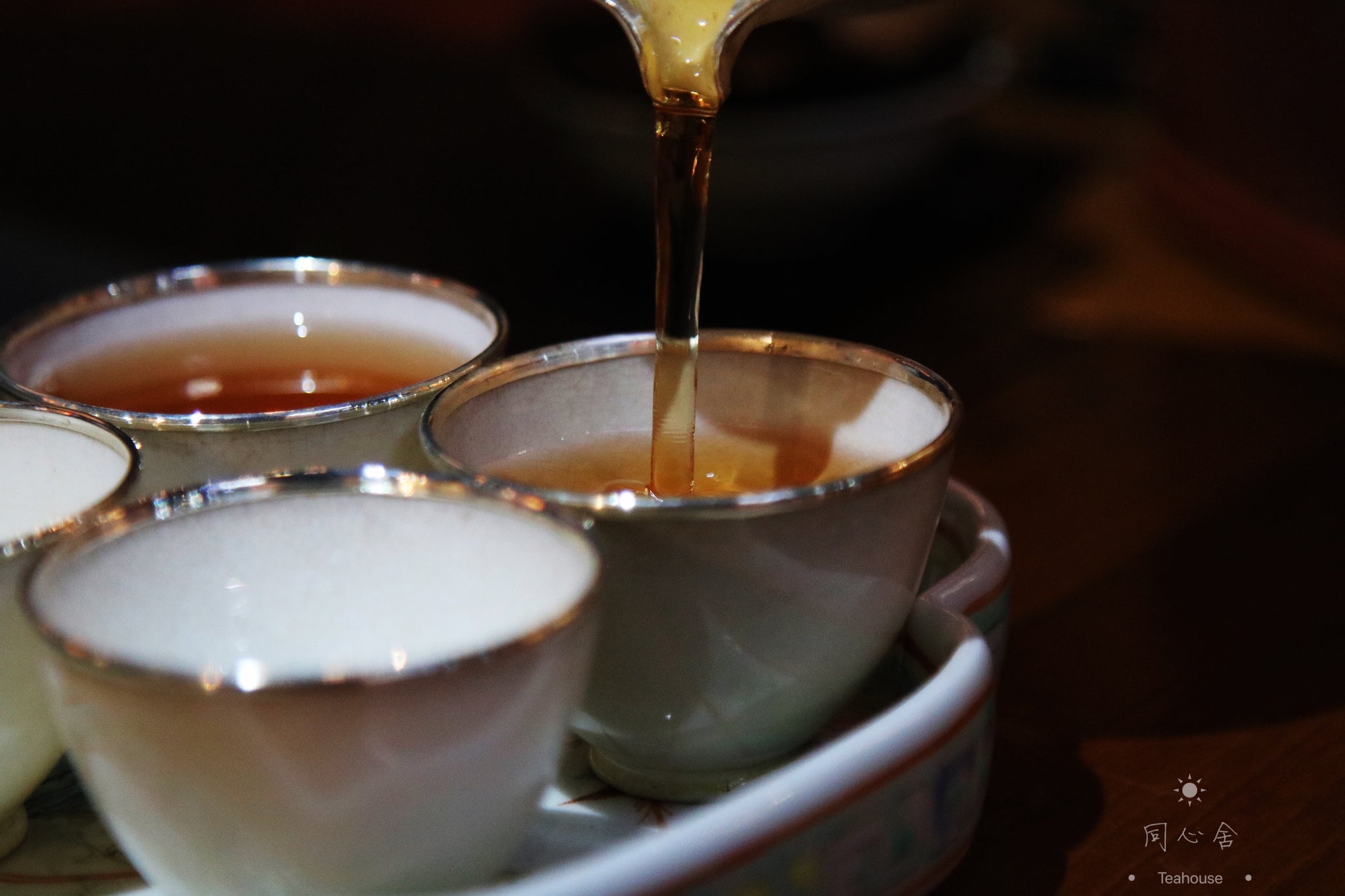 Rare Rock Tea Purple Rose(紫玫瑰) – Tong Xin She