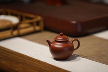 Load image into Gallery viewer, Qiu Shui Zhu Ni teapot/110cc, only two.
