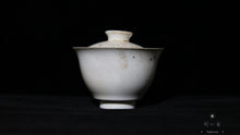 Load image into Gallery viewer, Chai Shao Gaiwan
