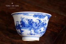 Load image into Gallery viewer, Han Yao &quot;Tea Boy Making Tea Gaiwan&quot;
