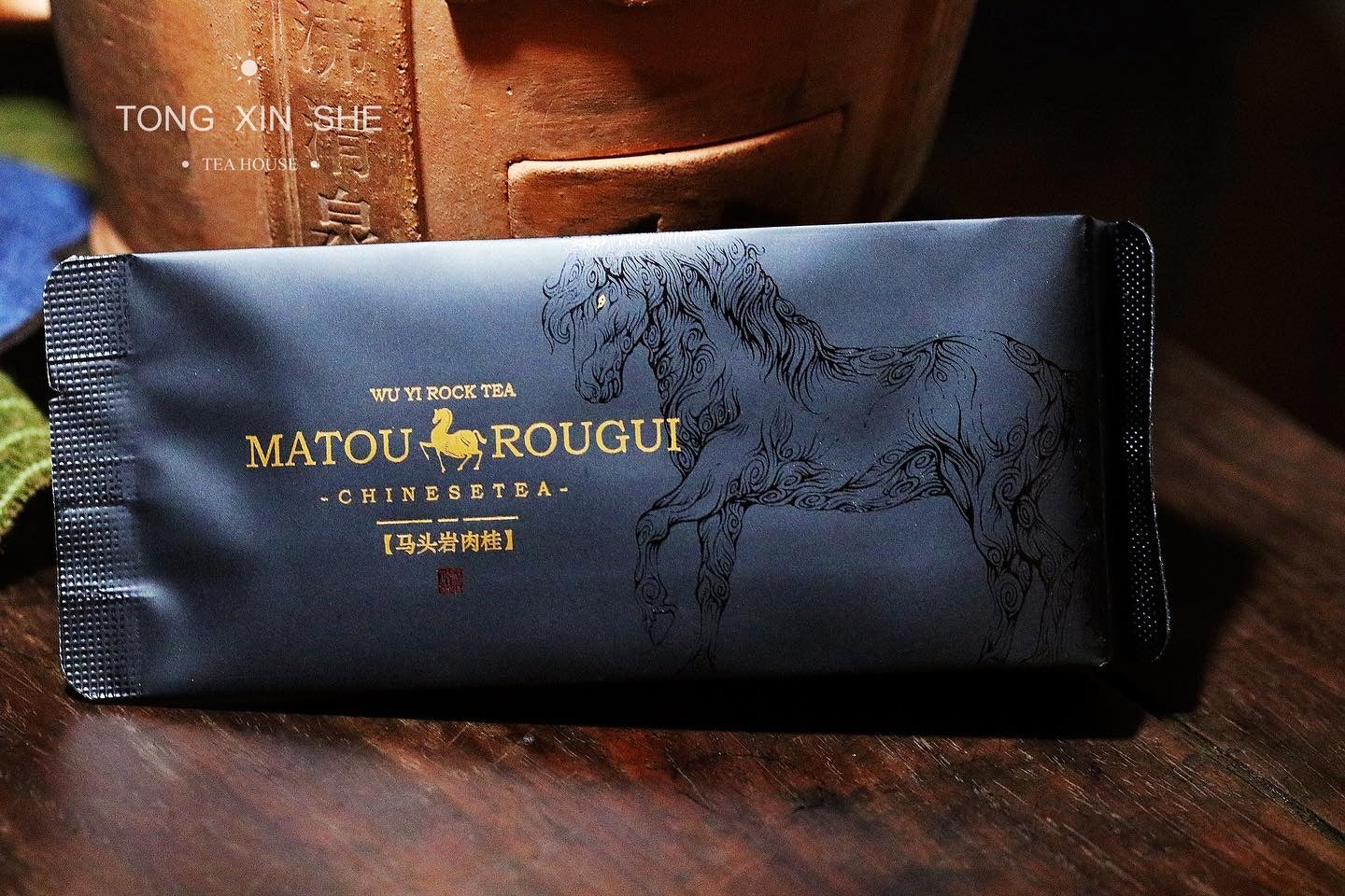 mo gui smoke tea cigarettes teaciga herbal Derrose Herbal Cigarettes Tobacco Free, Nicotine Free, THC Free, Vape Alternative Cigarettes ALL TEA - Hugo Tea