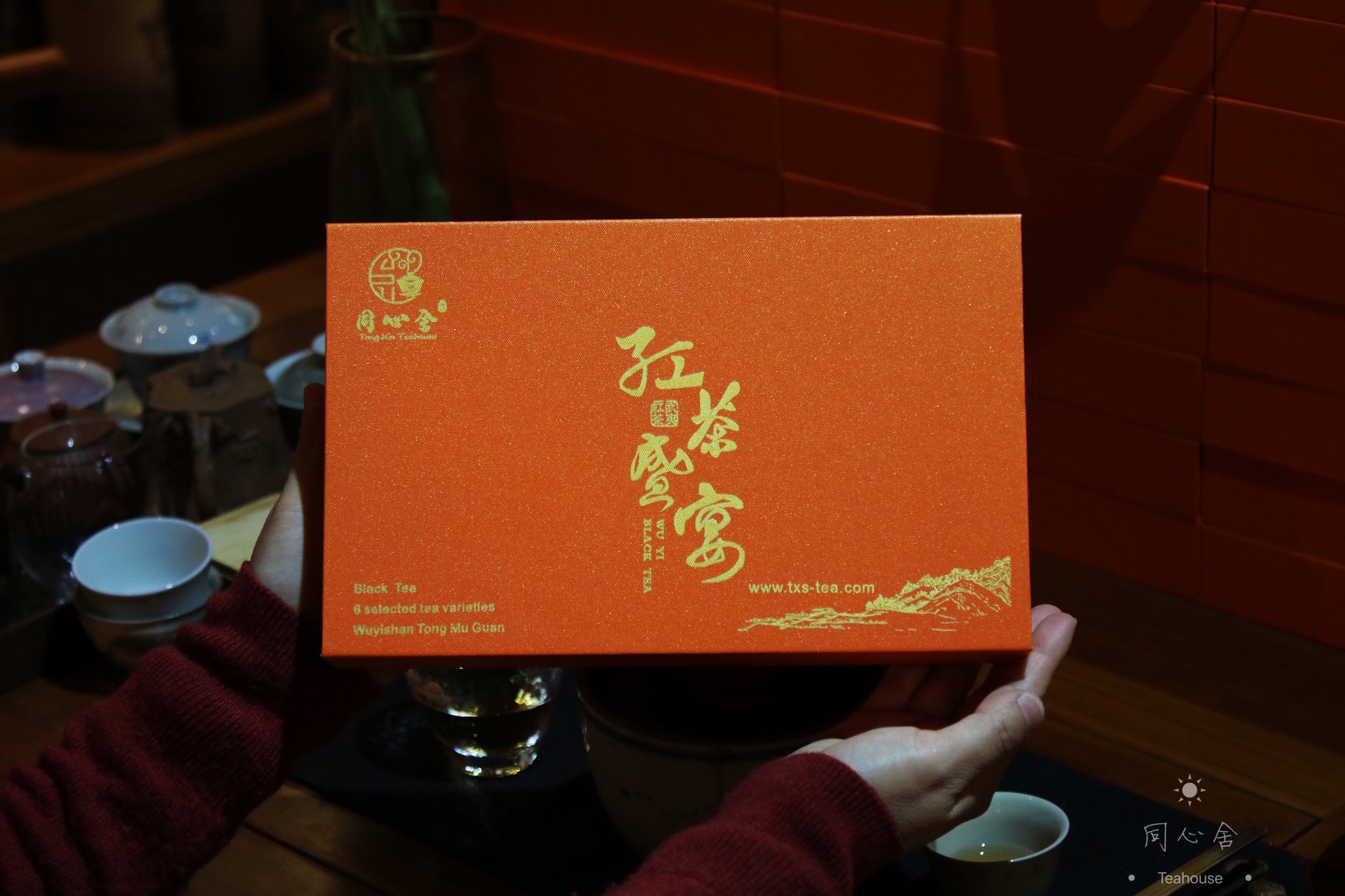 Tongmuguan Black Tea Feast（红茶盛宴) – Tong Xin She