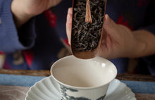 Load image into Gallery viewer, The first batch of national intangible cultural heritage Wuyi rock tea (Dahongpao) production skills inheritor: &quot;Special Grade Handmade Ma Tou Yan Rou Gui&quot; by Mr. Wang Guoxing:
