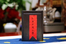Load image into Gallery viewer, Rare 70&#39;s Lao Liu Bao Tea
