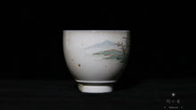 Load image into Gallery viewer, Chai Shao &#39;Rabbit&#39; Teacup
