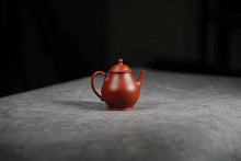 Load image into Gallery viewer, Qiu Shui teapot 120ml Lao Zhu Ni
