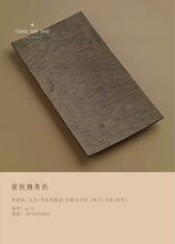 Load image into Gallery viewer, Large lacquered simple black walnut tea tray
