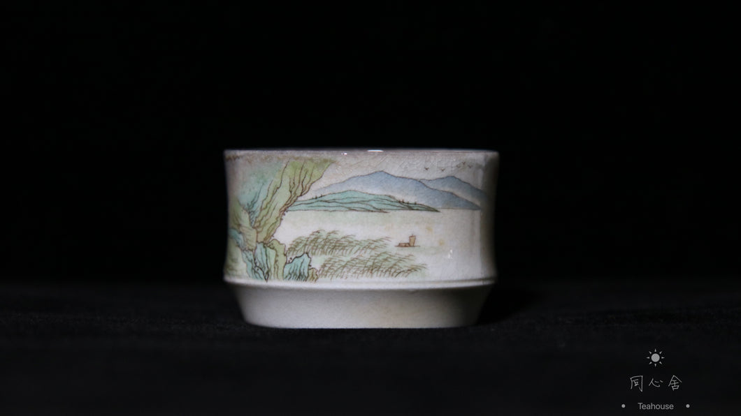 Chai Shao 'Chinese scenery' Teacup