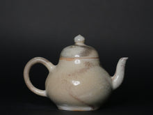 Load image into Gallery viewer, Chai Shao Si ting teapot 130ml
