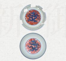 Load image into Gallery viewer, Imitation Ming Orthodox-Tianshun blue and white with alum and red sea water dragon plate
