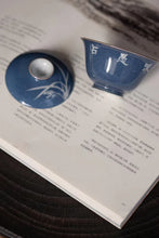 Load image into Gallery viewer, Sprinkled blue, calligraphy, blank, engraving, inlaid silver mouth, small Gaiwan
