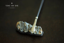 Load image into Gallery viewer, Ebony Sterling Silver Tea Needle（黑檀银茶拨）
