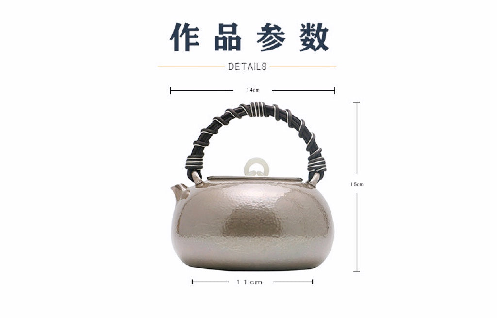 9999 sterling silver rattan handle boiling mercury pot, jade pick