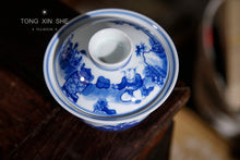 Load image into Gallery viewer, Han Yao &quot;Tea Boy Making Tea Gaiwan&quot;
