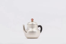 Load image into Gallery viewer, Siting Mini Silver Pot/70ml~
