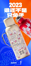 Load image into Gallery viewer, Thermos &quot;Heirloom Pot Mini Year of the Rabbit Commemorative Edition&quot;
