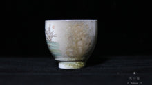 Load image into Gallery viewer, Chai Shao &#39;Rabbit&#39; Teacup
