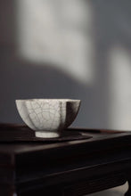 Load image into Gallery viewer, Tao Ming Tang Hexagonal Begonia tea cup(六方海棠杯)
