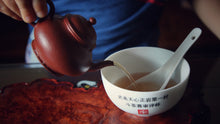 Load image into Gallery viewer, Wuyishan rock tea in 2019: Silver Rougui
