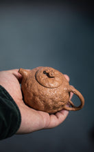 Load image into Gallery viewer, Gong Chun Teapot 110ml (小供春)
