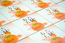 Load image into Gallery viewer, Da Ji Da Li 2015 Tangerine Peel White Tea Small Round Cake
